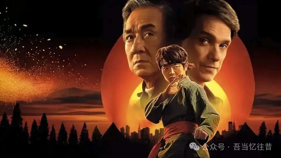 功夫梦：融合之道_功夫融合器_功夫梦武道