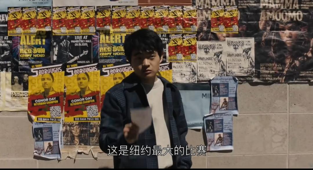 功夫梦：融合之道 成龙电影 翻拍经典_功夫梦融合之道讲的是什么
