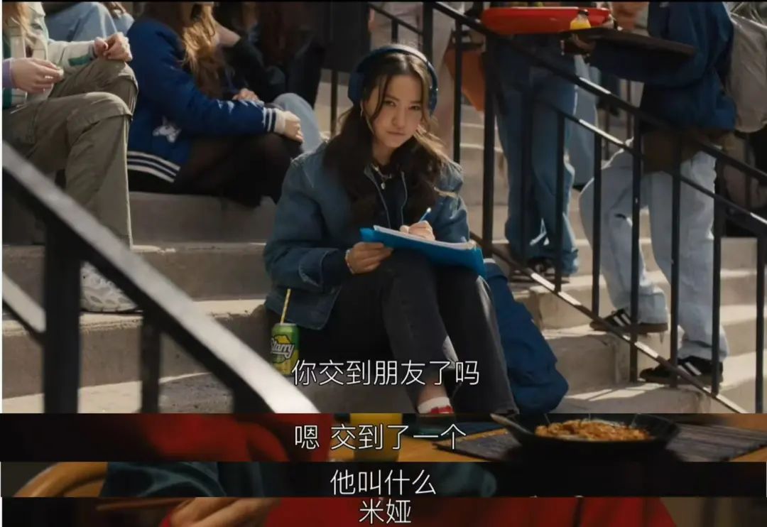 功夫梦：融合之道 成龙电影 翻拍经典_功夫梦融合之道讲的是什么