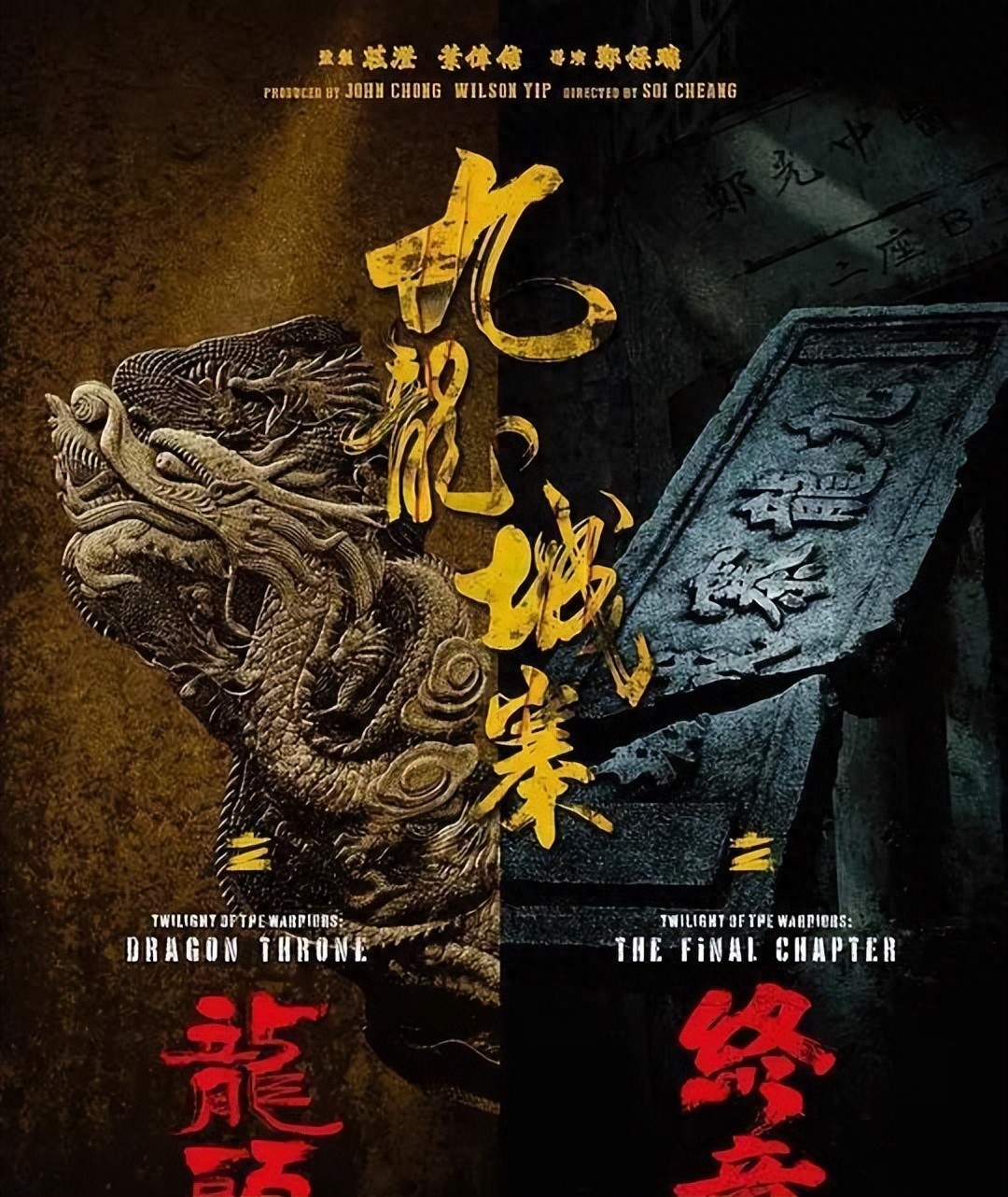 功夫融合器_功夫梦武道_功夫梦：融合之道