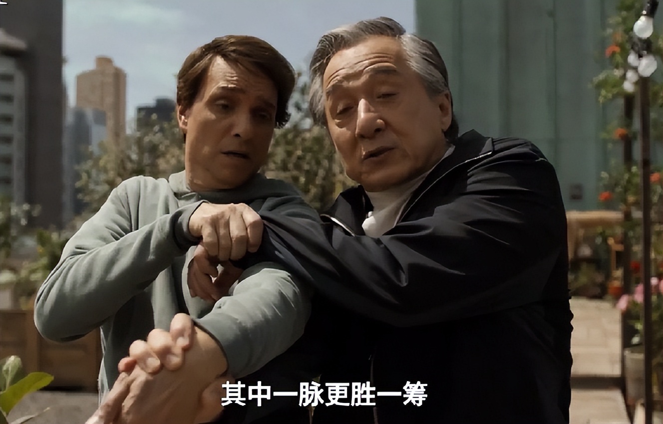 功夫梦2 成龙 票房_功夫梦融合之道电影