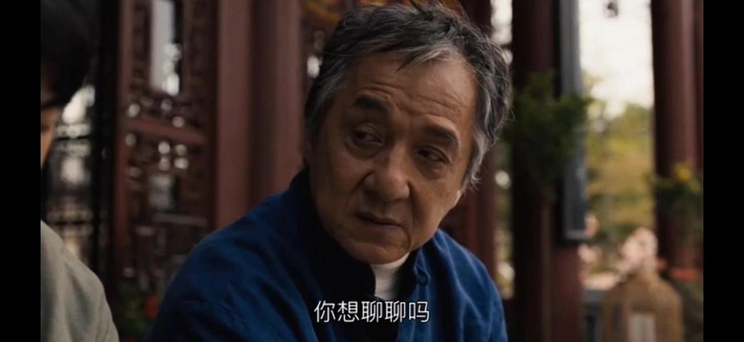 功夫梦2 成龙 票房_功夫梦融合之道电影