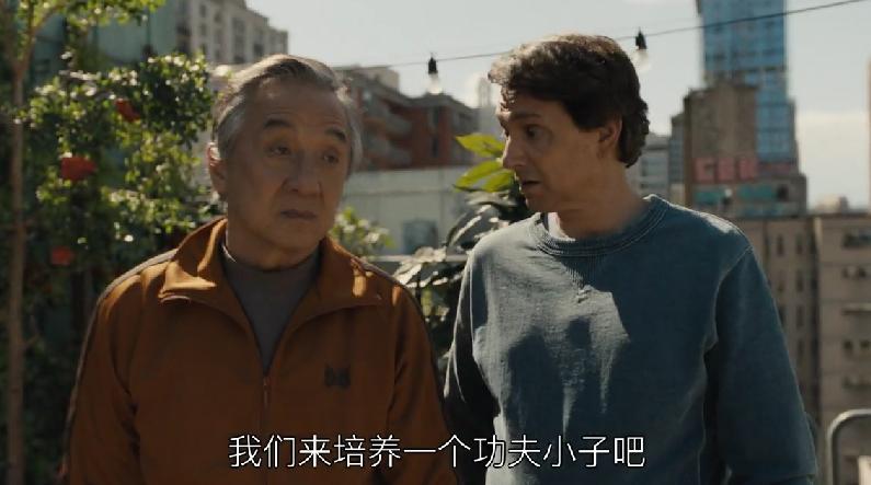 功夫梦2 成龙 票房_功夫梦融合之道电影