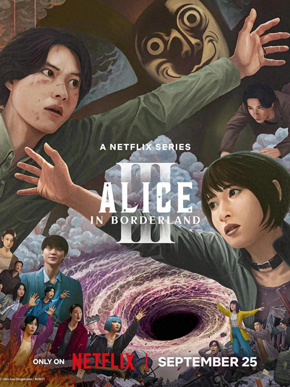 弥留之国的爱丽丝第三季_Netflix弥留之国的爱丽丝第三季_烧脑悬疑神剧弥留之国的爱丽丝第三季