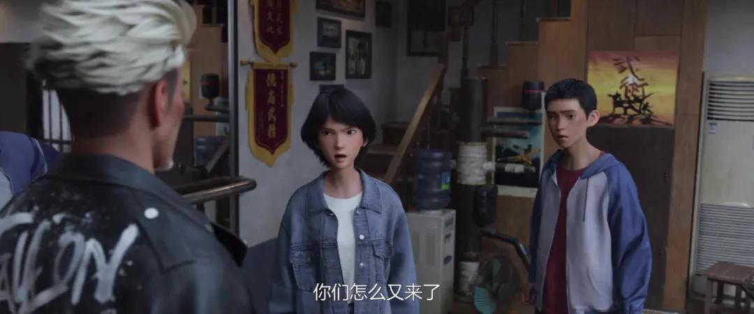 功夫梦融合之道 真人版雄狮少年2 抄袭成龙电影_功夫梦融合之道电影