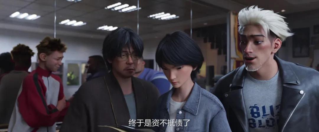 功夫梦融合之道电影_功夫梦融合之道 真人版雄狮少年2 抄袭成龙电影