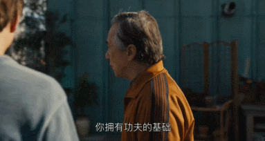 功夫梦融合之道电影_功夫梦融合之道 真人版雄狮少年2 抄袭成龙电影