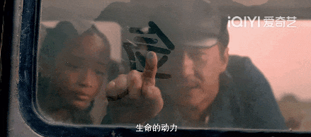 功夫梦融合之道电影_功夫梦融合之道 真人版雄狮少年2 抄袭成龙电影