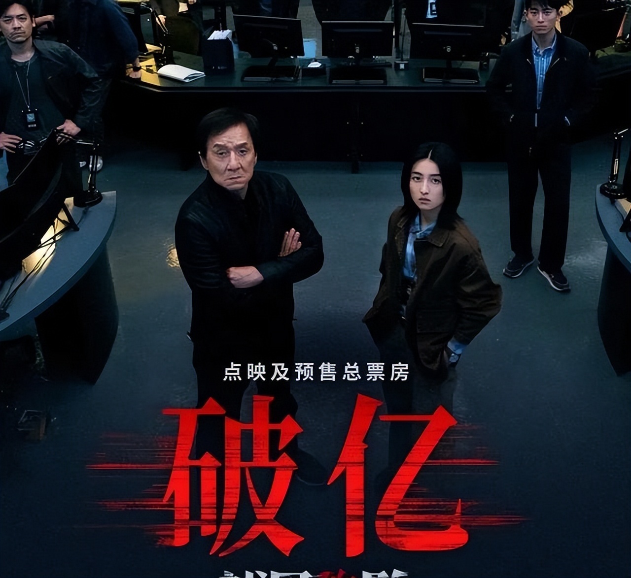 功夫梦融合之道到底有没有啊_功夫梦武道_传奇世界+战道融合后技能