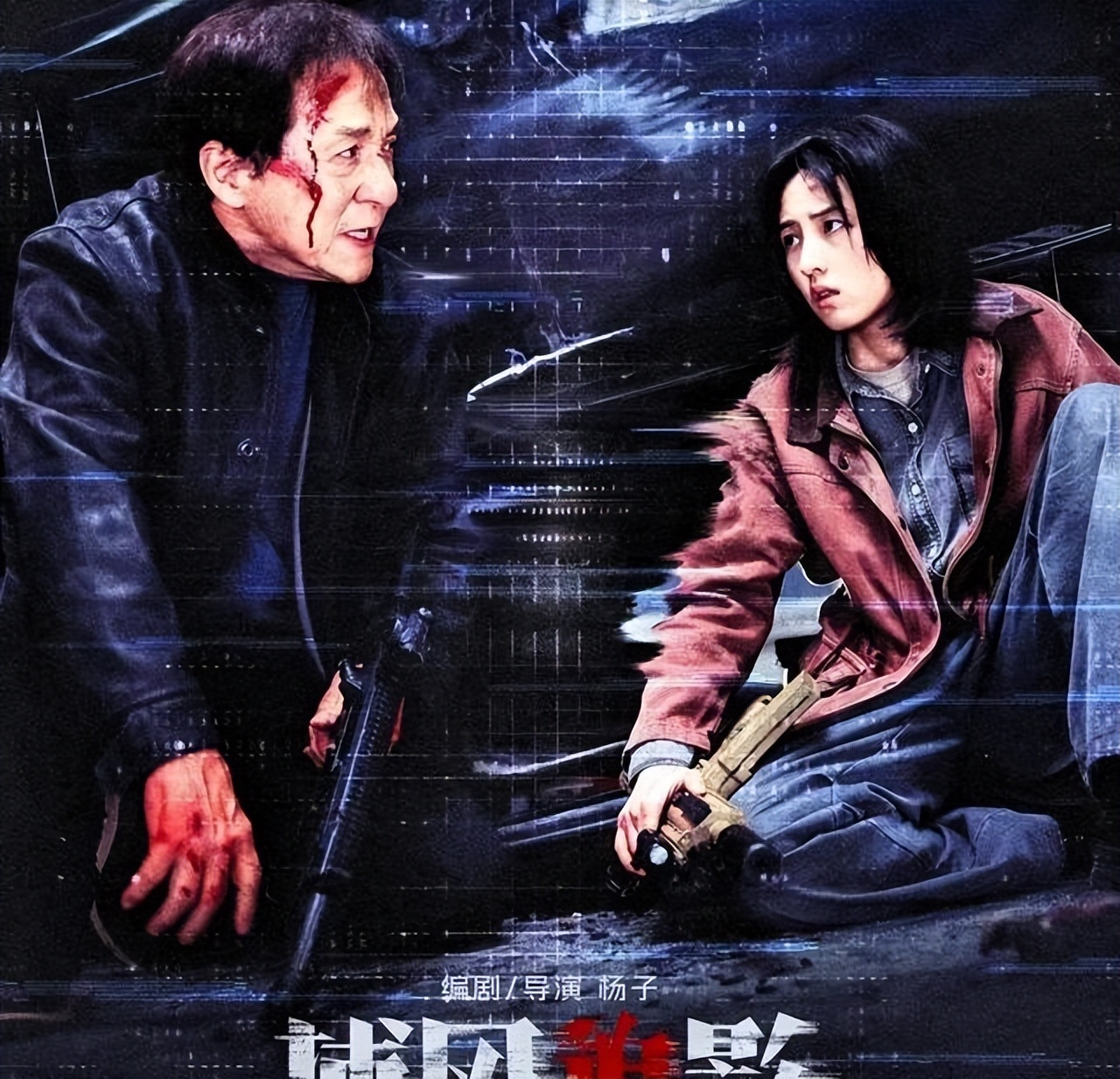 功夫梦融合之道到底有没有啊_传奇世界+战道融合后技能_功夫梦武道