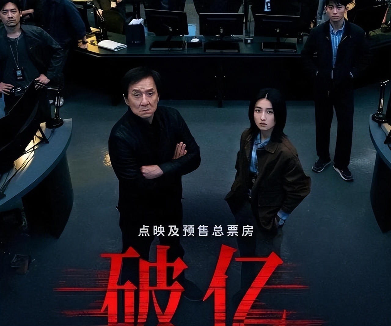 传奇世界+战道融合后技能_功夫梦武道_功夫梦融合之道到底有没有啊