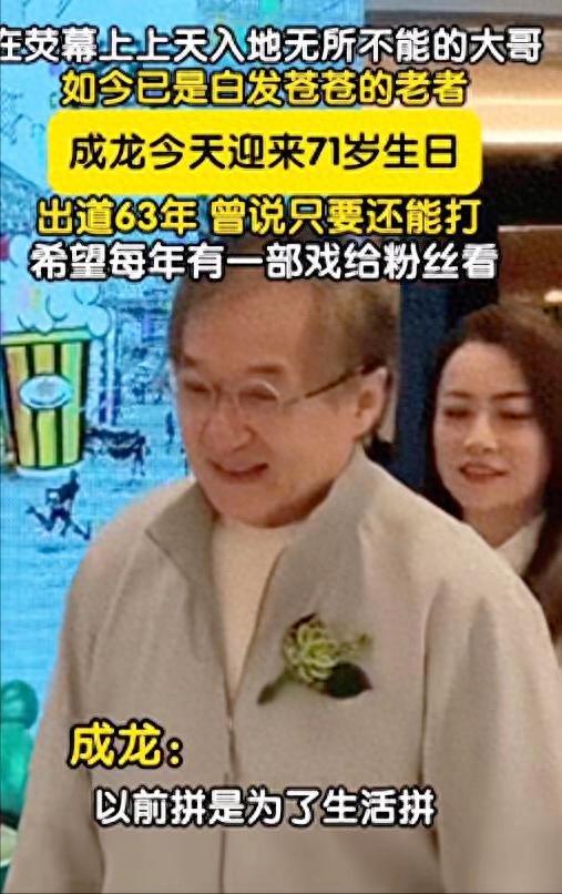 功夫梦武术_功夫梦：融合之道_功夫梦武道