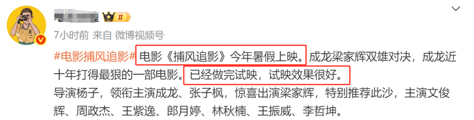 功夫梦：融合之道_功夫梦武术_功夫融合器