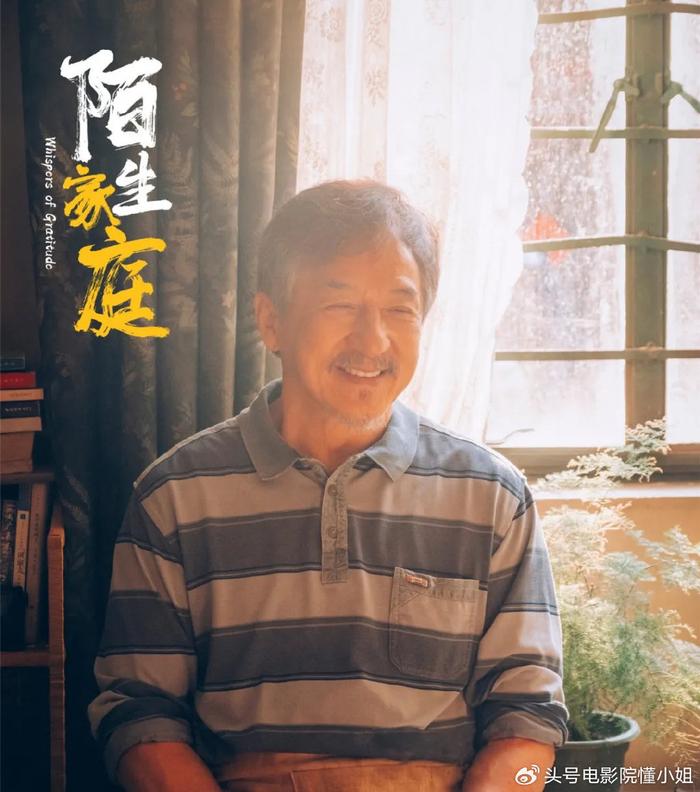 功夫梦武术_功夫融合器_功夫梦：融合之道