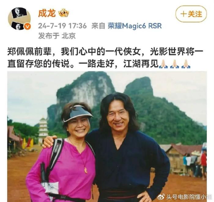 功夫融合器_功夫梦：融合之道_功夫梦武术