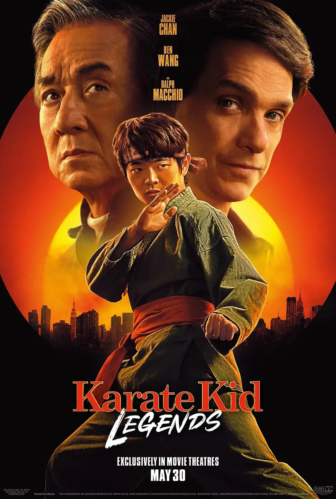 功夫梦：融合之道_功夫梦武术_功夫梦武道